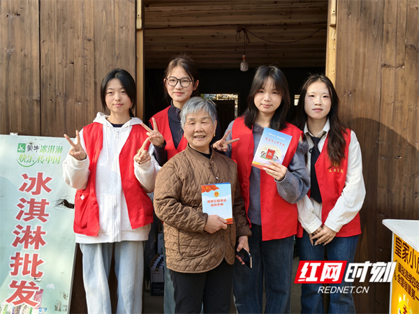 微信图片_20260317155113_496_425.jpg 微信图片_20260317155113_496_425.jpg